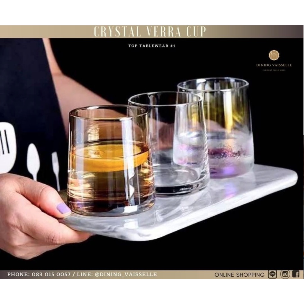 แก้วcrystal-verra-cup-glass-หรูหราเพิ่มบรรยากาศในการดื่ม-อุปกรณ์บนโต๊ะอาหาร