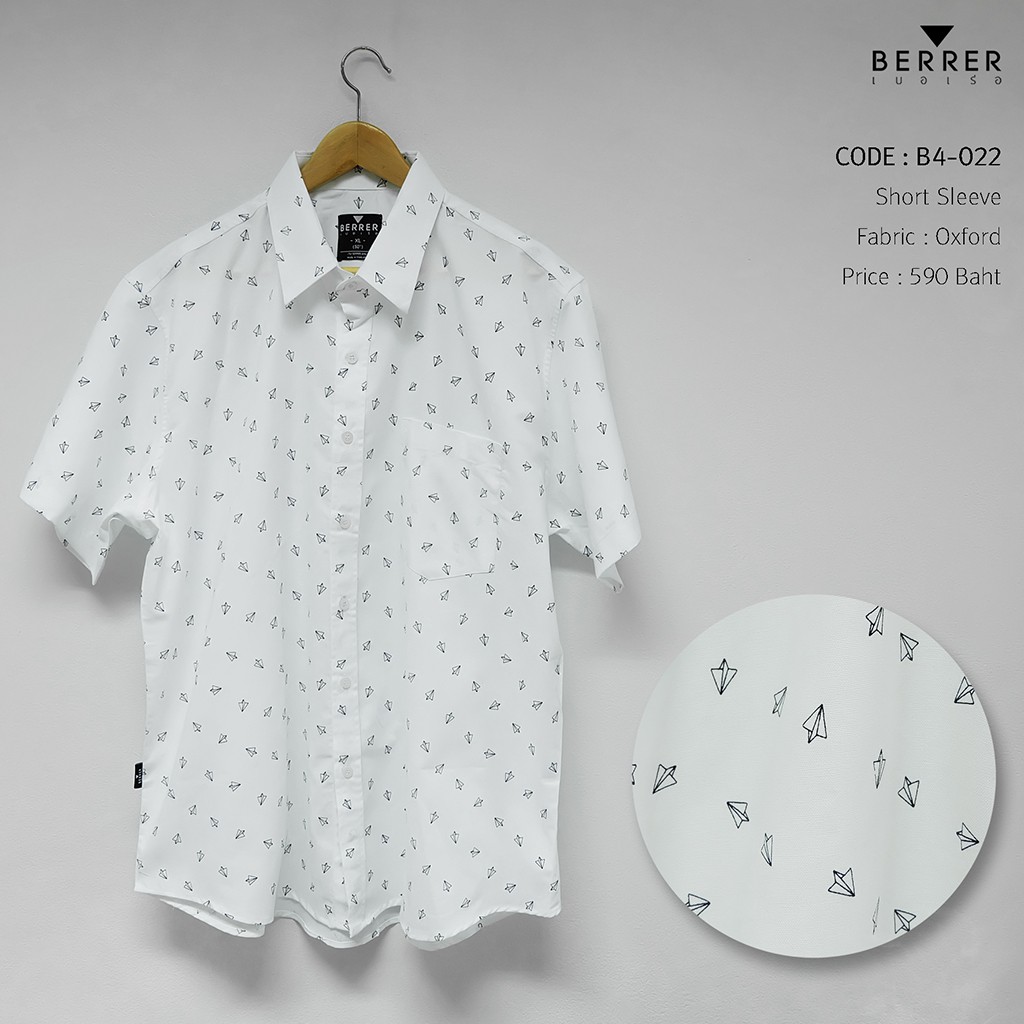 berrer-เสื้อผ้าผู้ชายอ้วน-เสื้อเชิ้ตแขนสั้น-ลายจรวดพับ