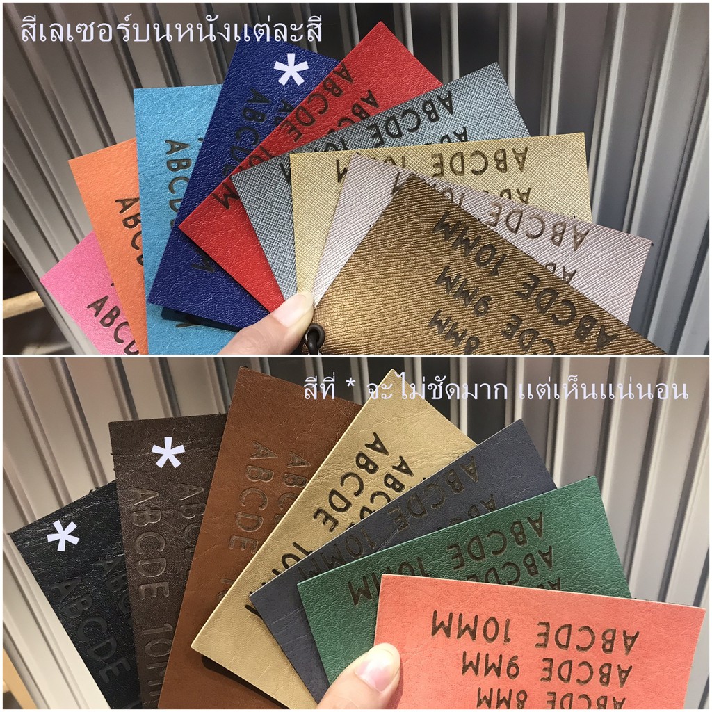 ที่ใส่บัตรพนักงาน-ที่แขวนป้ายพนักงาน-สายคล้องคอแขวนบัตร-สลักชื่อฟรี