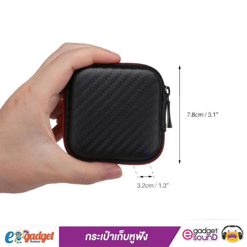 kz-egadget-case-earphone-bag-earphone-box-earphone-zip-black-color