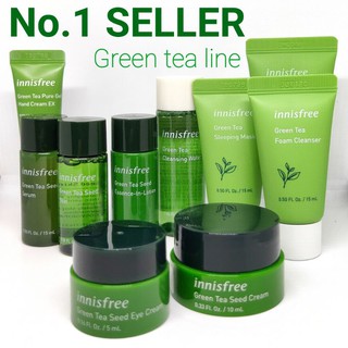 ขายดีที่สุด Green tea line ของ Innisfree ขนาดทดลองสูตรใหม่ล่าสุดของปี 2020