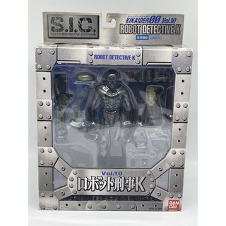 S.I.C Super Imaginative Chogokin Vol. 10 Robot Detective K มือสอง