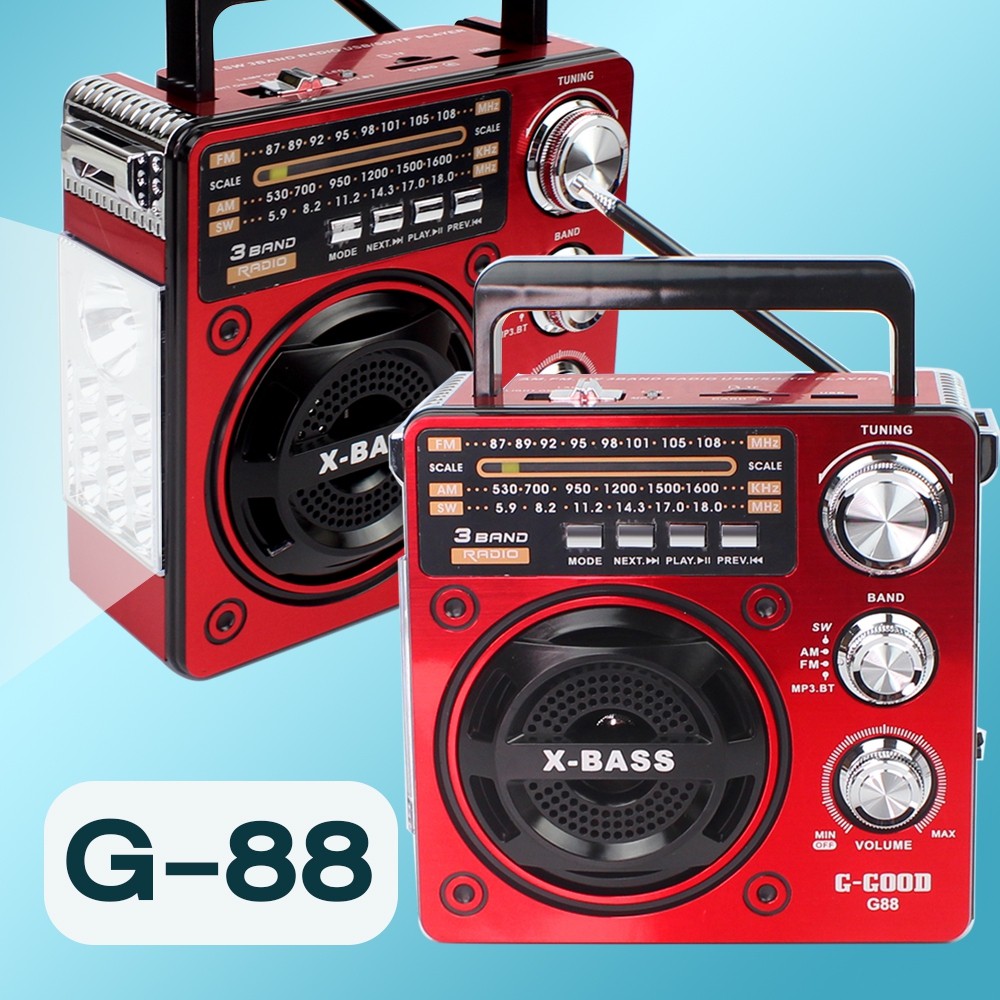 ภาพหน้าปกสินค้าmhfsuper วิทยุ FM /AM/MP3 G-GOOD G88 วิทยุพกพา คละสี รุ่น G88BT-04c-K3-p