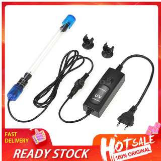 13W Submersible UV Light Sterilizer Sterilizing Lamp for Aquarium Fish Tank Pond