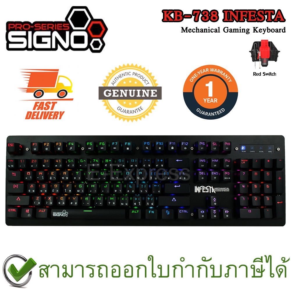 signo-kb-738-infesta-mechanical-keyboard-red-optical-switch-แป้นภาษาไทย-อังกฤษ-ของแท้-ประกันศูนย์ไทย-1ปี