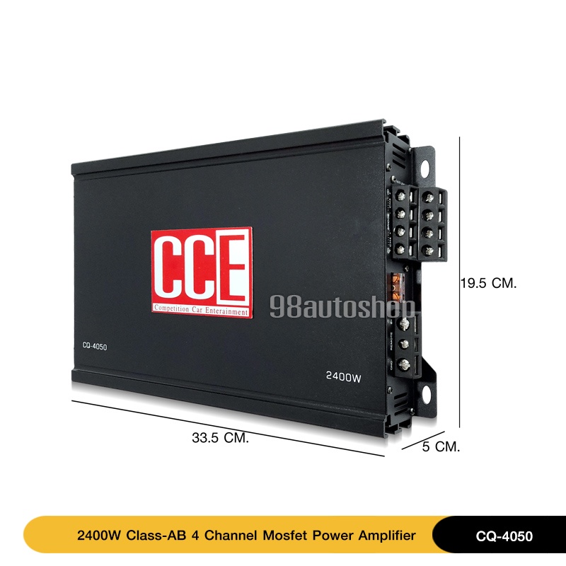 cceเพาเวอร์แอมป์-class-ab-4ch-2400w-cq-4050-เพาเวอร์แอมป์รถยนต์-คลาสเอบี-4ชาแนล-เพาเวอร์ติดรถยนต์-เครื่องเสียงติดรถยนต์