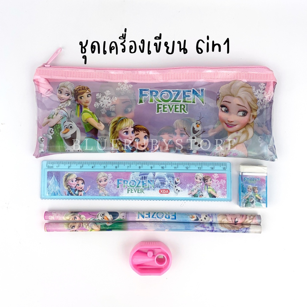 พร้อมส่ง-ชุดเครื่องเขียน-6in1-ลายการ์ตูน-ชุดดินสอ-เซ็ทเครื่องเขียนสำหรับเด็ก-bluerubystore