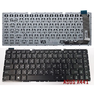 Keyboard Asus K441U X441 X441N ประกัน 6 เดือน