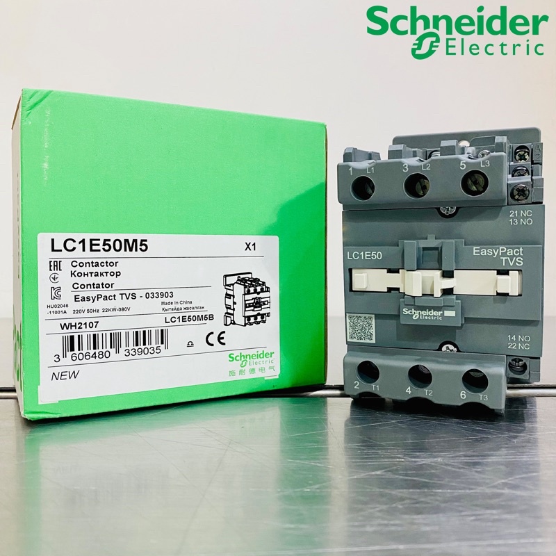 Schneider Electric แม็กเนติก คอนแทคเตอร์ 3 เฟส 50A รุ่น LC1E50M5 ...