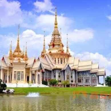 โลโก้ร้าน xinzhil.th