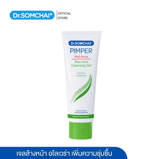 Dr.Somchai Pimper Aloe Vera Cleansing Gel เจลล้างหน้าอโลเวร่า เพิ่มความชุ่มชื้น ดูแลปัญหาสิว