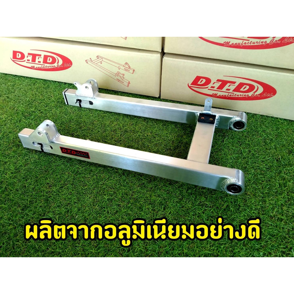 อามย่นเวฟ125i-เวฟ125r-งานดี-รับน้ำหนักได้เยอะ