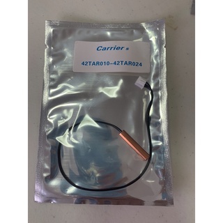 ภาพขนาดย่อของภาพหน้าปกสินค้าเซ็นเซอร์แอร์บ้าน Carrier Air(น้ำแข็ง) จากร้าน archaking บน Shopee