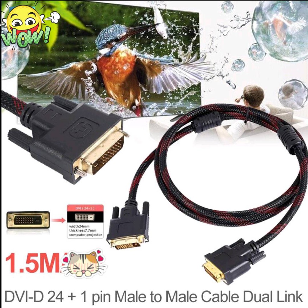 สาย-dvi-24-1-male-to-dvi-24-1-male-ความยาว-1-5m