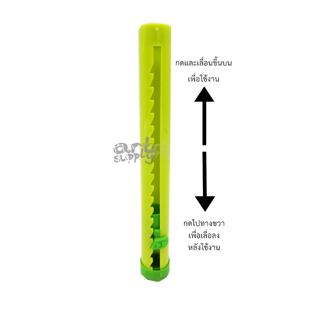 ปลอกต่อสีชอล์ค-mungyo-ขนาด-9x90mm