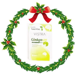 [สินค้าแถม ห้ามกดสั่ง] Vistra Ginkgo 120mg สารสกัดจากใบแปะก๊วย ขนาดทดลอง