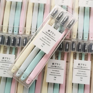 แปรงสีฟัน เซ็ต 4 สี 4 ด้าม สไตล์ญี่ปุ่น ขนแปรงนุ่ม ด้ามจับถนัดมือ พกพาท่องเที่ยว มาพร้อมกล่อง สะอาดปลอดภัย