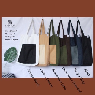 สินค้า Canvas Bag กระเป๋าผ้าแคนวาส by Lazysuff