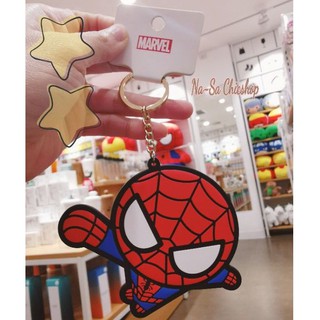 ลิขสิทธิ์​‼️พวงกุญแจกระจก marvel มีให้เลือกหลายลาย พร้อมส่งค่าาา❤️