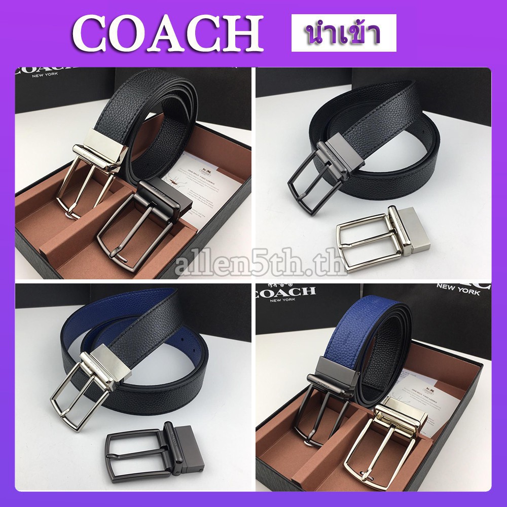 coach-ลายหนังลายลิ้นจี่-เข็มขัด-f12027-ผู้ชายเข็มขัดหนัง-เข็มขัดหนังแท้-เข็มขัดหนัง