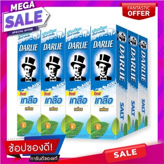 ดาร์ลี่ ยาสีฟัน เกลือเฟรช สูตรโปร แอคทีฟซอลท์ 35 กรัม แพ็ค 12 กล่อง ผลิตภัณฑ์ดูแลช่องปากและฟัน Darlie Toothpaste Salt Fr