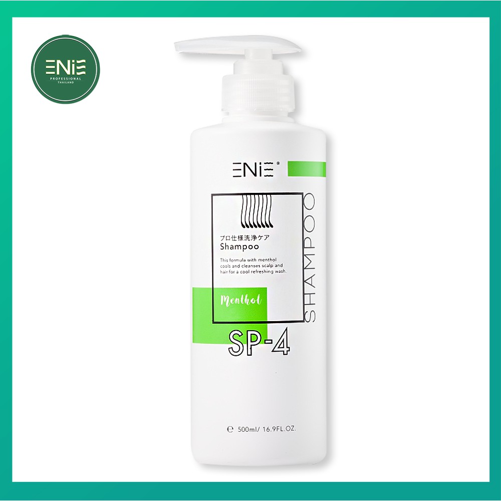 enie-แชมพูคลอโรฟิลล์-sp4-chlorophyll-shampoo-500ml