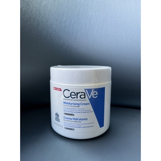 Cerave moisturising cream 454g EXP. 02/26