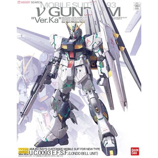 ภาพขนาดย่อของสินค้าMG RX-93 Nu Gundam Ver.Ka BANDAI 4573102554543 4543112786043 2590289029901 26902790