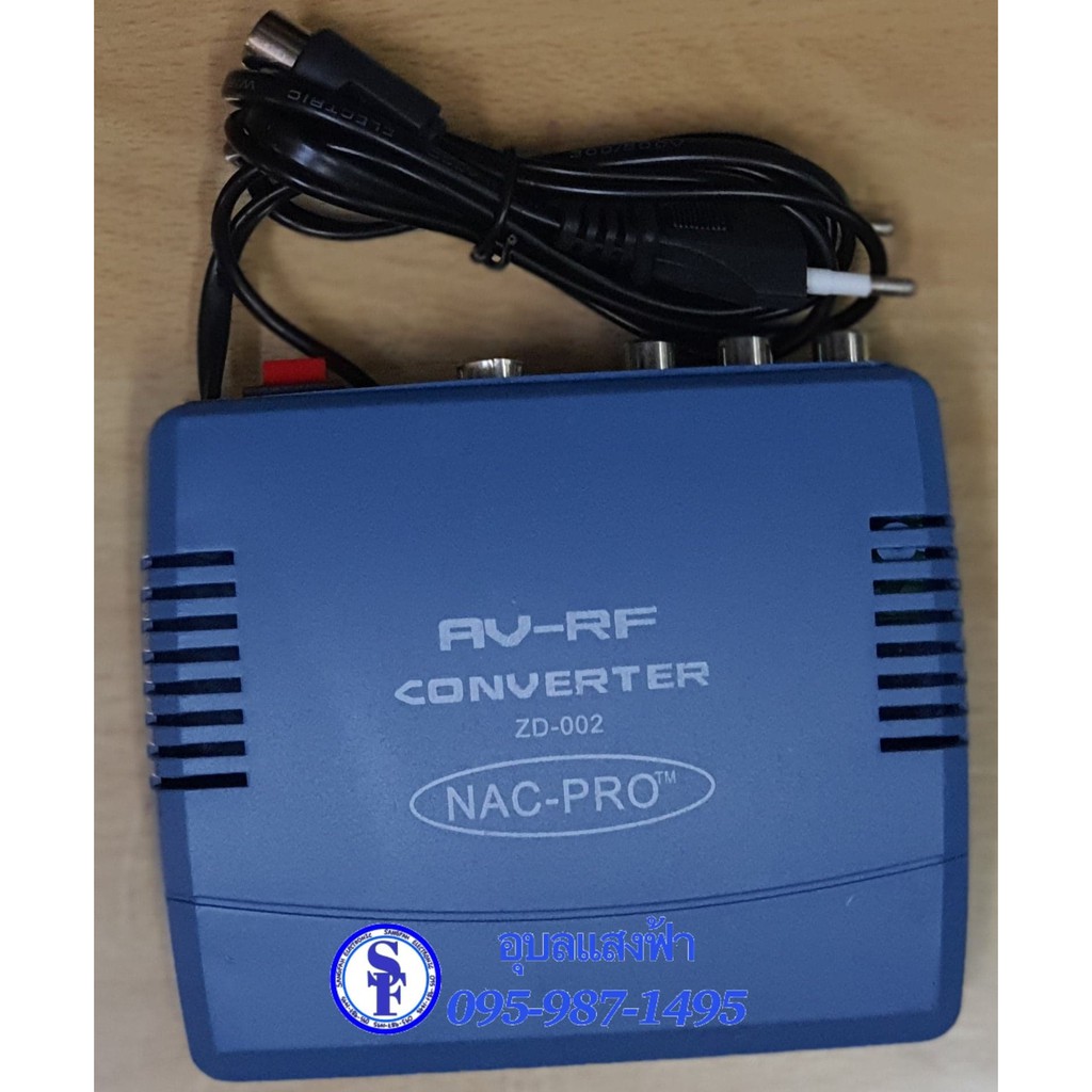 ราคาและรีวิวตัวแปลง AV-RF ระบบโทรทัศน์สัญญาณทีวีภาพและเสียง AV-RF Converter ทีวีรุ่นเก่าไม่มีช่องAVสามารถใช้ต่อเพื่อใช้งาน ตัวแปลงRF