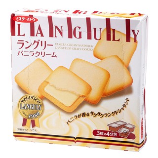 คุกกี้ชื่อดังจากญี่ปุ่น สอดไส้ครีมกลิ่นวนิลลา อิโตะ ito languly vanilla 125g