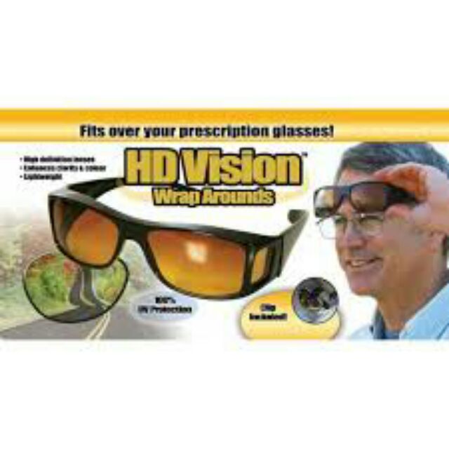 ภาพหน้าปกสินค้าแว่นHD Vision Wrap Around กลางคืน1ชิ้น กลางวัน1ชิ้น จากร้าน pinarpim บน Shopee