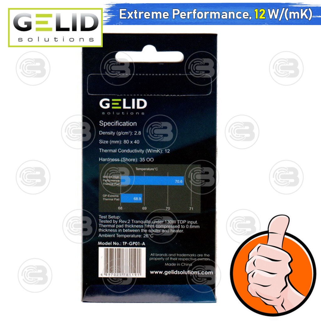 ภาพหน้าปกสินค้าGelid GP-EXTREME Thermal Pad 80x40 mm./2.0 mm./12.0 W/mK (TP-GP01-D) จากร้าน coolblasterthai บน Shopee