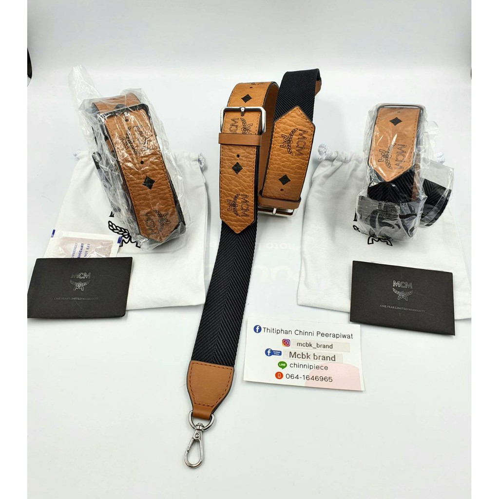 Mcm webbing strap sales