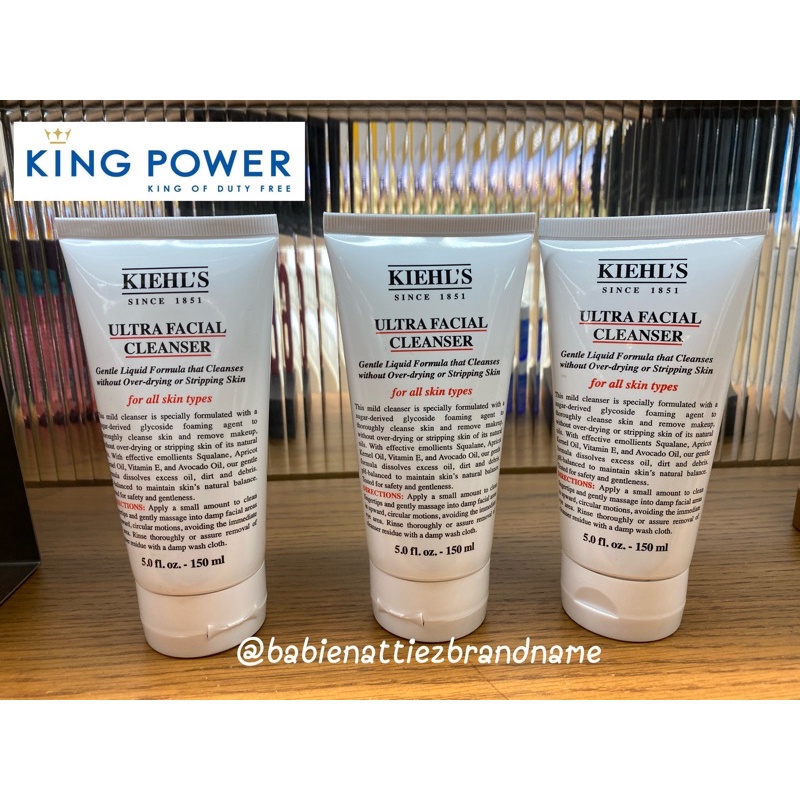 รูปภาพสินค้าแรกของ(แท้100%จากKingPower) Kiehls Ultra Facial Cleanse 150 ml. (กรุณาสอบถาม ชื้อ)