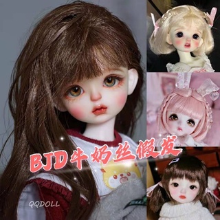 Bjd วิกผมตุ๊กตา Sd ผ้าไหม 1/6 1/4