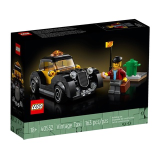 40532 : LEGO Vintage Taxi