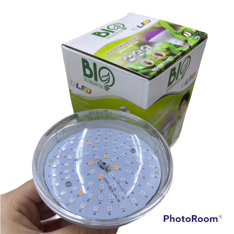 bio-energys-หลอดไฟ-ปลูกต้นไม้-grow-light-15w-หลอดปลูกต้นไม้-แสงม่วง-หลอดไฟปลูกต้นไม้-ไฟปลูกต้นไม้-biobulb-led