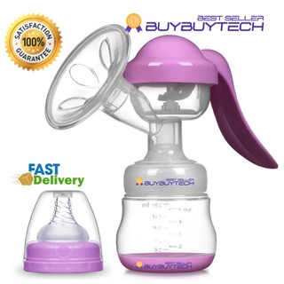 buybuytech zimeitu purple ที่ปั้มนม แบบปั้มมือ 150ml ปั้มนมแม่ สะดวก สบาย อ่อนโยน ปลอดภัย (purple)