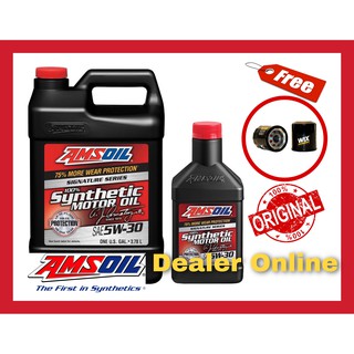 Amsoil Signature Series SAE 5w-30 น้ำมันเครื่องสังเคราะห์แท้ 100%