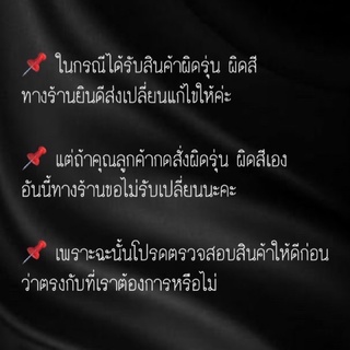 ภาพขนาดย่อของภาพหน้าปกสินค้าโลโก้ Hi-Lander 2007-2023 (ซ้ายขวาใช้เหมือนกัน) จากร้าน or_style บน Shopee