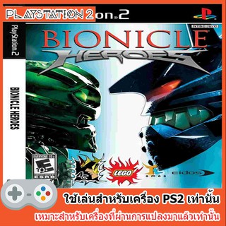 แผ่นเกมส์ PS2 - Bionicle Heroes (USA)