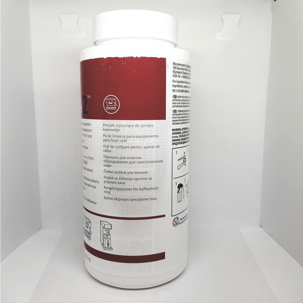 ผงล้างหัวกรุ๊ป-cafiza2-900-กรัม-espresso-machine-cleaning-powder-900g-1610-419