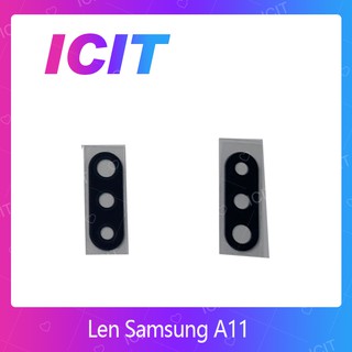 ภาพหน้าปกสินค้าSamsung A11 อะไหล่เลนกล้อง กระจกเลนส์กล้อง กระจกกล้องหลัง Camera Lens (ได้1ชิ้นค่ะ) ICIT 2020 ที่เกี่ยวข้อง