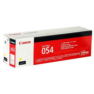 Canon CA 054 Y  สีเหลือง แท้ศูนย์ ของใหม่ คุณภาพ 100%