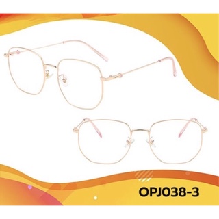 Sale! แว่นตากรองแสงสีฟ้า รุ่น OPJ038 - PREMO Lens เคลือบมัลติโค้ด สุดยอดเทคโนโลยีเลนส์ใหม่จากญี่ปุ่น