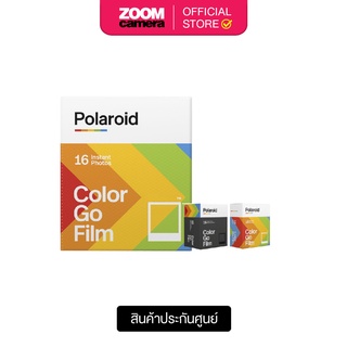 สินค้า Polaroid Instant Film Go Double Pack (16 sheets)