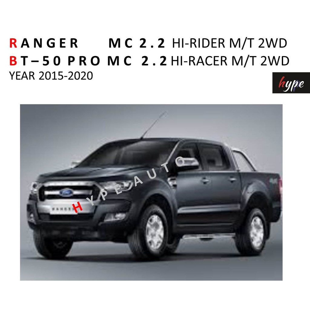 SET *** ยางแท่นเครื่อง ยางหิ้วเครื่อง เรนเจอร์ RANGER MC HI-RIDER / BT ...