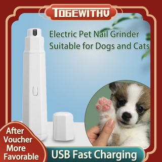 ภาพหน้าปกสินค้าเครื่องเจียรเล็บไฟฟ้า แบบชาร์จไฟได้ 3 ความเร็ว ไม่เจ็บปวด สําหรับสัตว์เลี้ยง สุนัขขนาดเล็ก ขนาดกลาง และขนาดใหญ่ ที่เกี่ยวข้อง