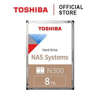 10TB HDD (ฮาร์ดดิสก์) TOSHIBA N300 S300 3.5 นิ้ว 7200RPM 256MB SATA3  - รับประกัน 3 ปี