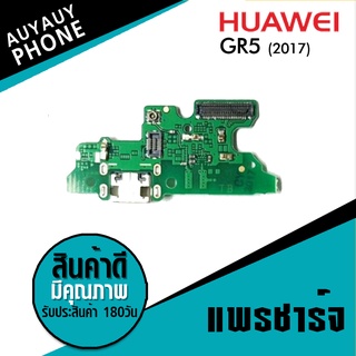 แพรชาร์จ Huawei GR52017 PCB D/C HuaweiGR52017  แพรชาร์จ PCB D/C Huawei